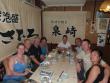 okinawa2012-101